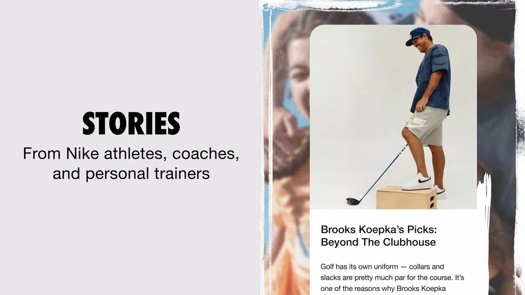 Nike: Shoes, Apparel & Stories Screenshot4