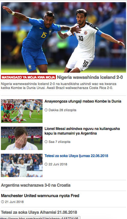 BBC Swahili Dira ya Dunia. Screenshot3