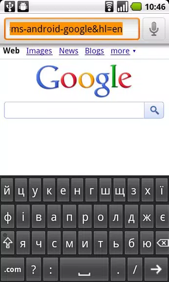 Ukrainian for AnySoftKeyboard Screenshot1