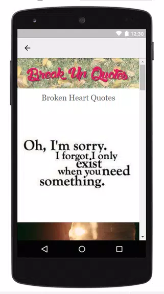 Broken Heart Quotes Screenshot3