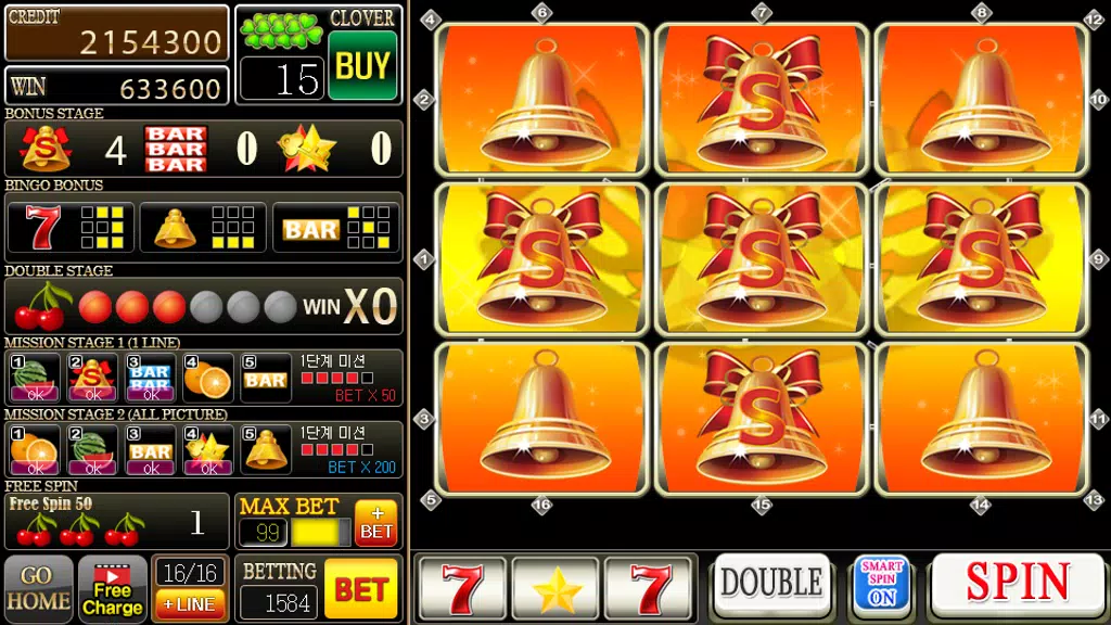 Seven Slot Casino Premium Screenshot2