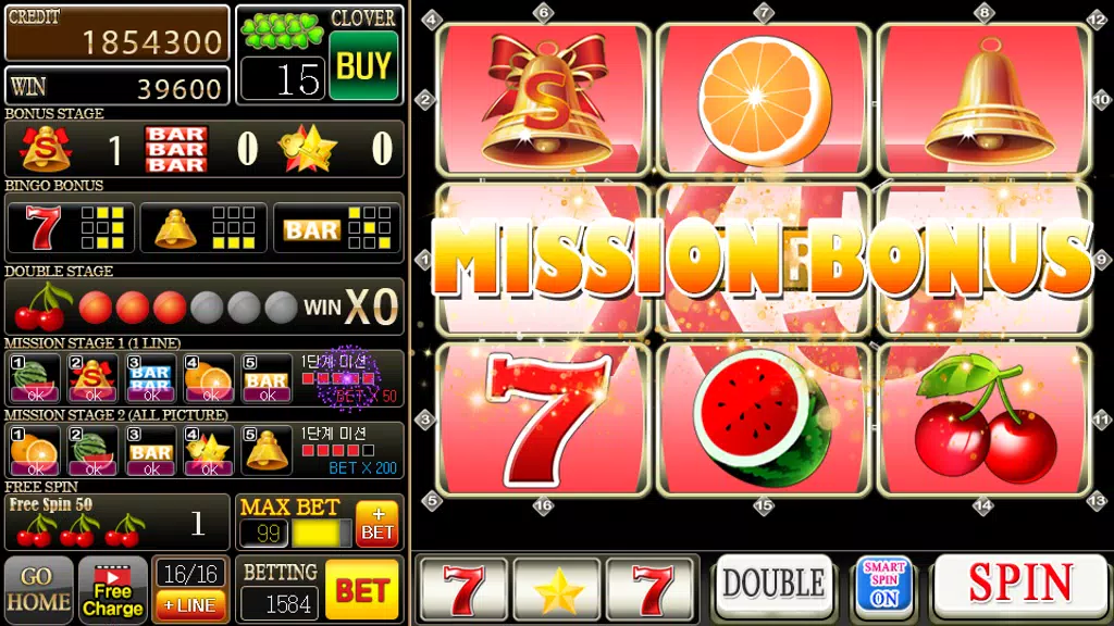 Seven Slot Casino Premium Screenshot3