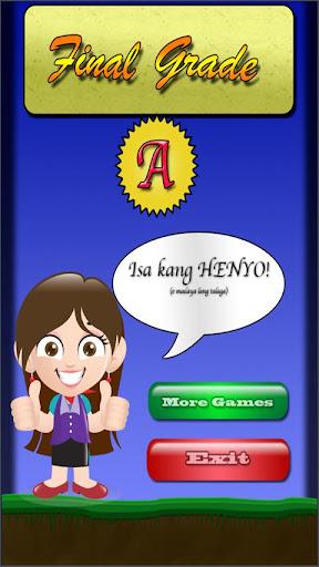 Pinoy Quiz Screenshot4