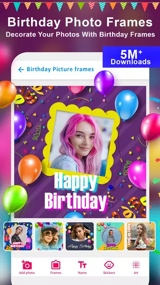 Birthday Photo Frame Maker App Screenshot1