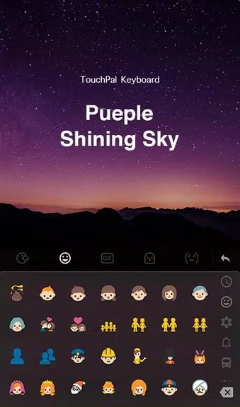 Purple Sky Keyboard Theme Screenshot2