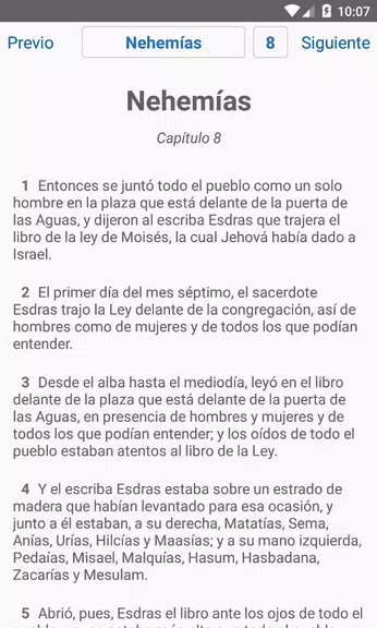 La Santa Biblia Screenshot4