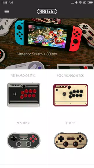 8BitDo Screenshot1