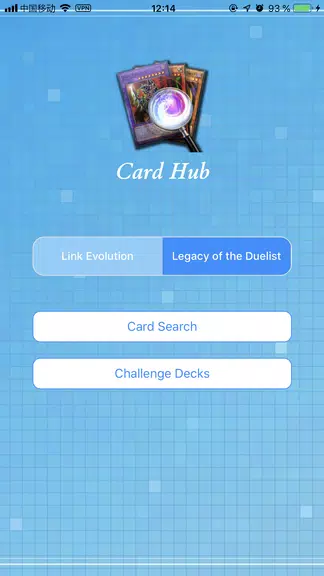 CardHub Screenshot1