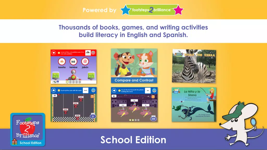 Footsteps2Brilliance School Ed Screenshot1