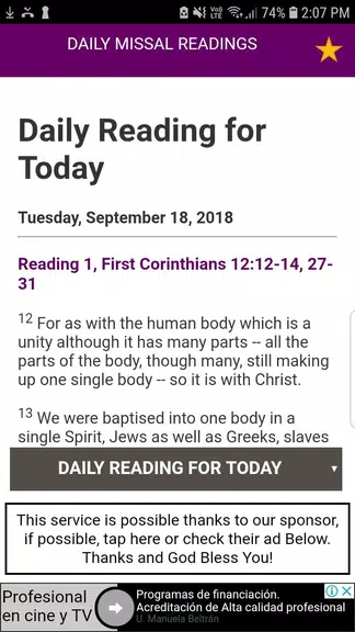 Daily Mass (Catholic Church Da Screenshot2