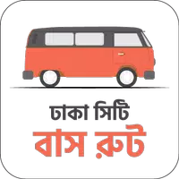 Dhaka City Bus Route & Service APK