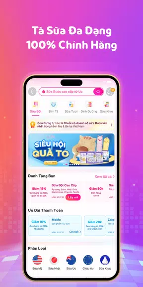 Con Cưng - Tã Sữa Khuyến Mãi Screenshot2