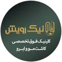 کلینیک فوق تخصصی کاشت مو و ابر APK