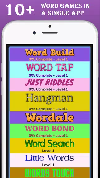 Word collection - Word games Screenshot1