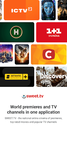 SWEET.TV - TV and movies Screenshot1