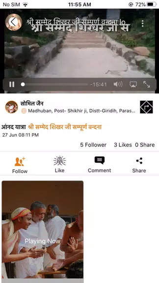 Jain Darshan Live Screenshot3