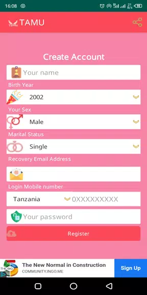 TAMU: Dating & Flirts Screenshot2