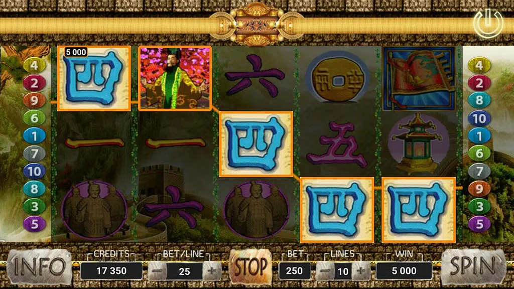 Chinese Emperors Slot Screenshot4