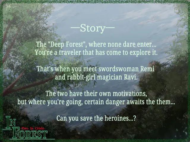 IN FOREST -Two In Crisis Screenshot2