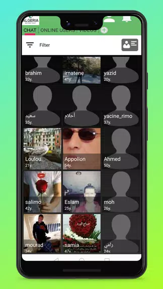 DATING CHAT ALGERIA Screenshot1