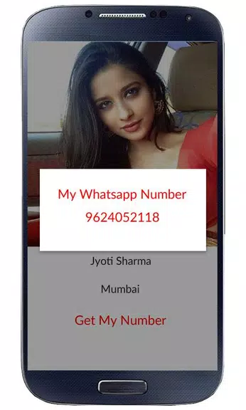 Indian Girls Mobile Number Screenshot2