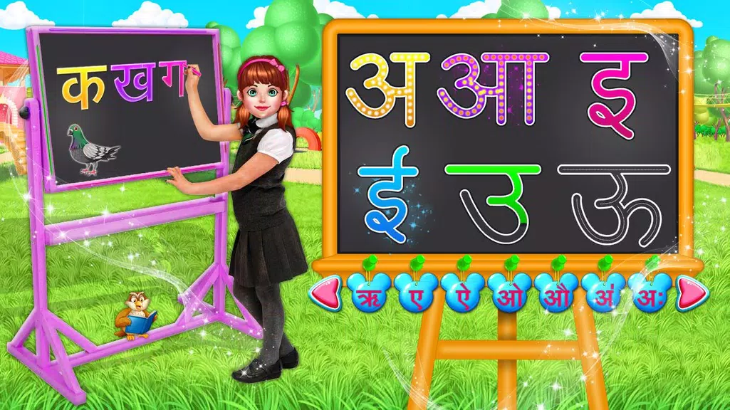 Hindi Alphabets Learn & Write Screenshot2