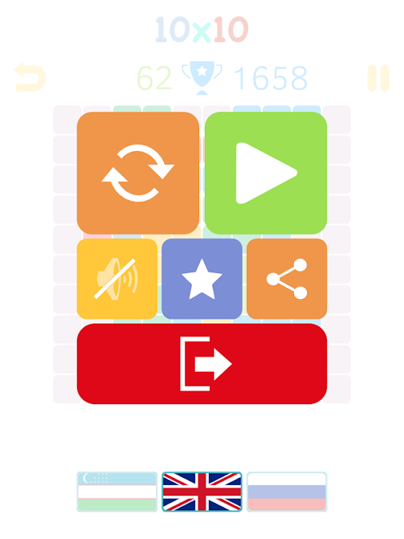 10x10 Puzzle Game - Free Screenshot3