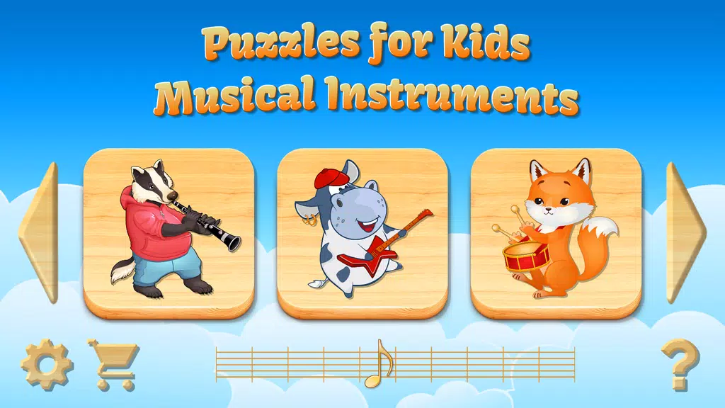 Music Safari for Kids Screenshot1