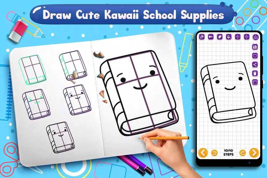 Learn to Draw School Supplies Screenshot1