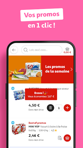 Auchan France Screenshot3