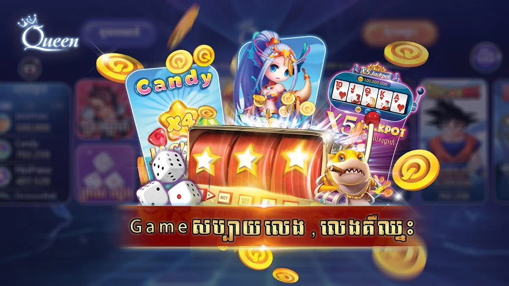 Queen Club - Casino Royal, Slot Machines Screenshot3