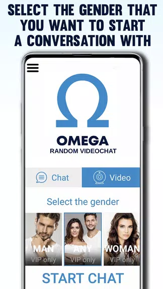 OMEGA, RANDOM VIDEOCHAT Screenshot1