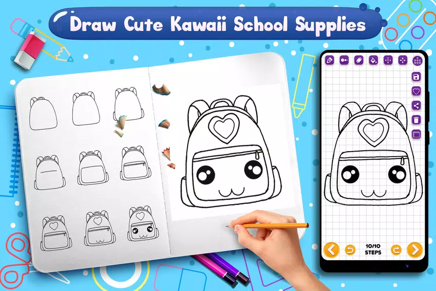 Learn to Draw School Supplies Screenshot3