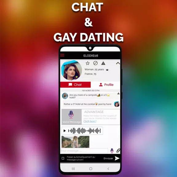 UrbanGay : gay & lesbian chat Screenshot2