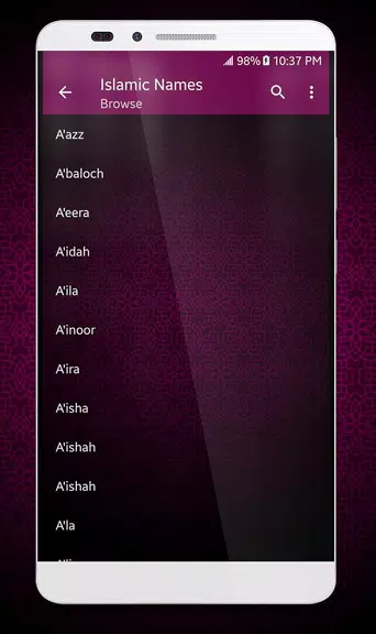 Islamic Names Dictionary Screenshot2