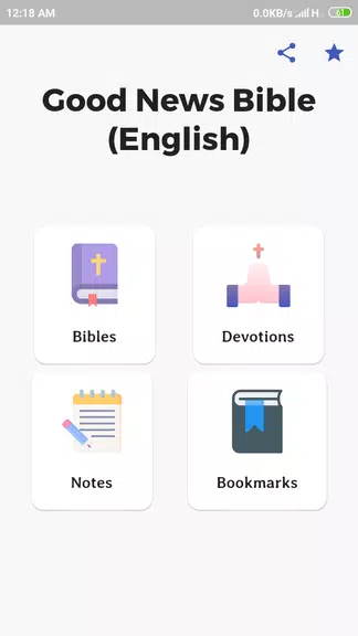 Good News Bible (English) Screenshot1