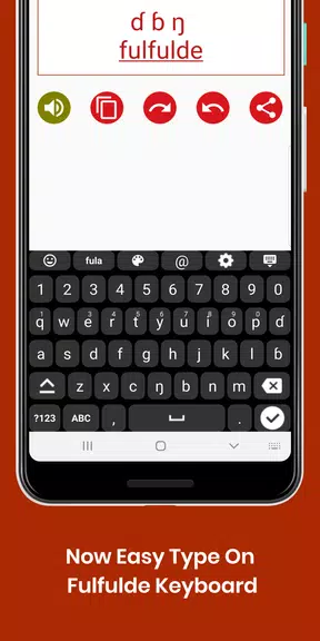 Fulfulde  Keyboard by Infra Screenshot2