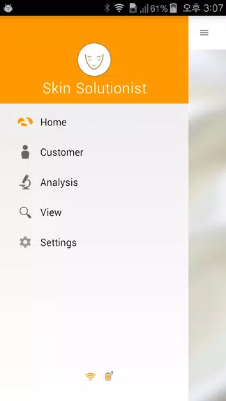 Solutionist - Aramhuvis Screenshot2