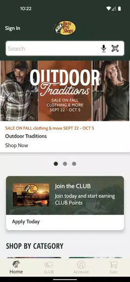 Bass Pro Shops Screenshot3