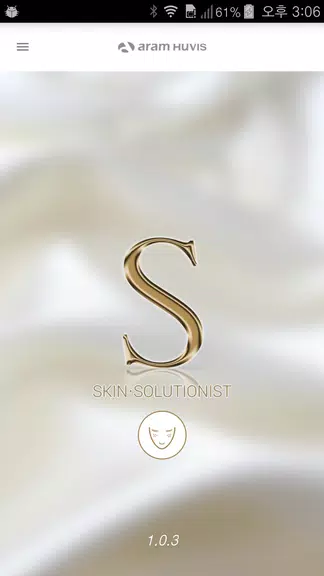 Solutionist - Aramhuvis Screenshot1