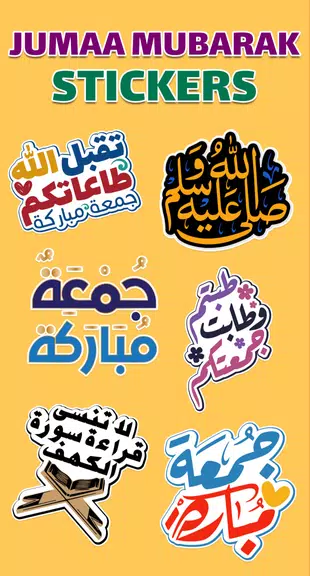 Islamic Stickers - WASticker Screenshot3