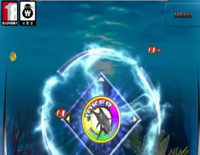 SeaStroll(씨스트롤) Screenshot1