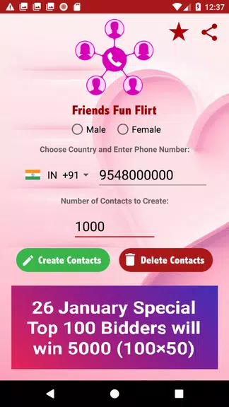 Friends Fun Flirt 333111 Screenshot1