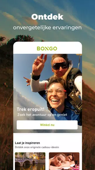 Bongo: Reserveer je cadeaubon Screenshot1