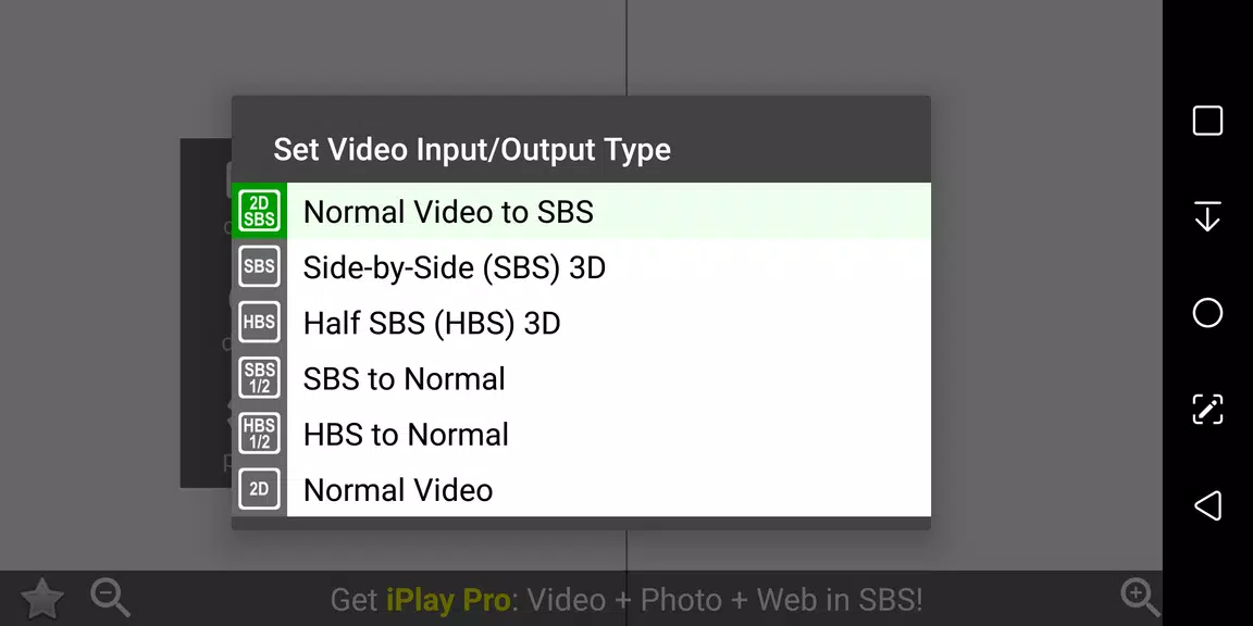 iPlay VR Player SBS 3D Video Screenshot2