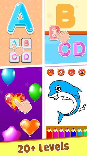 Baby Phone: Fun Games for Kids Screenshot1