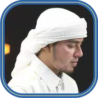 Salim Bahanan Al-Qur’an Merdu APK