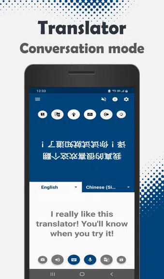 Translate in 1 second Screenshot4