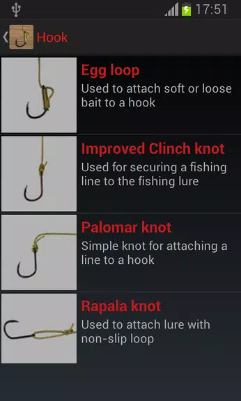 Useful Fishing Knots Screenshot2