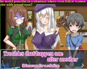 Shotacon Quest -My Penis Is Targeted! Screenshot2